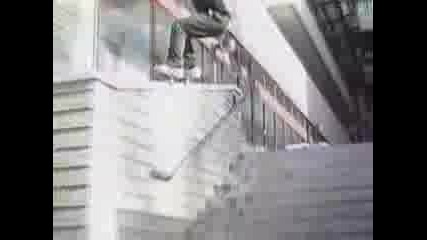 Brian Anderson Skate