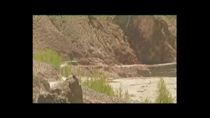Trailer Rio Arriba