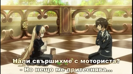 [strawhats] Gosick - 04 bg sub [480p]