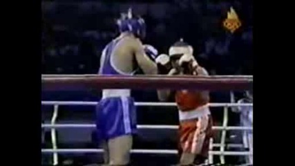 Boxing