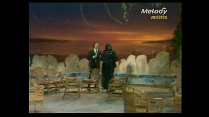 Mireille Mathieu and Julio Iglesias - Duod La Tendresse