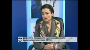 Десислава Танева: Информационна система спира незаконната сеч