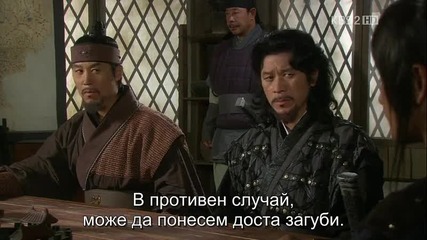 бг превод: The Princess' Man епизод 23, част 3/4