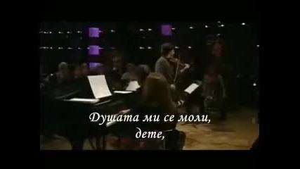 Chopin - Яворов - Две хубави очи 