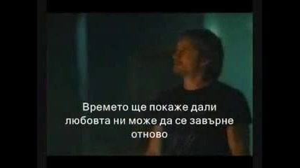 Axel Rudi Pell - Broken Heart (разбито сърце)