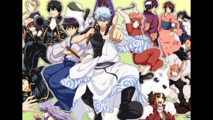 Цялата песен! Gintama Ending 17 - Samurai Heart
