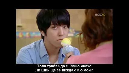 Heartstrings ep - 10 ( Part 1 ) bg subs