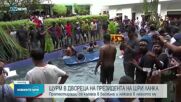 Стотици нахлуха в двореца на президента на Шри Ланка и се къпаха в басейна му