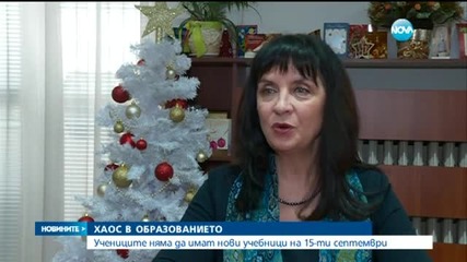Учениците няма да имат нови учебници на 15 септември - централна емисия
