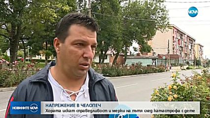 Нaпрежение в Челопеч заради дете, прегазено на "зебра"