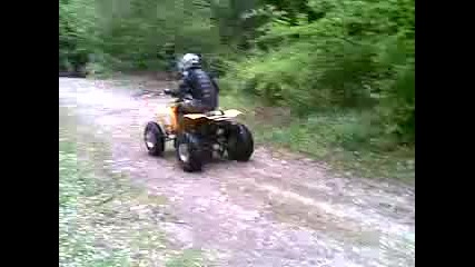 Honda Trx 300ex
