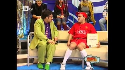 Пълна лудница - Шоуто на Пачков - 1.01.2010