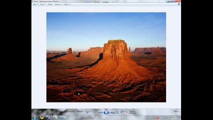Примерните Картини На Windows 7 [hq]