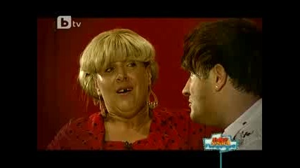 Пълна лудница 23.10.10 Част 2