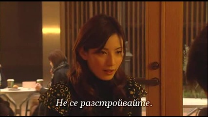 [бг субс] Haken no Hinkaku - епизод 7 - 2/2
