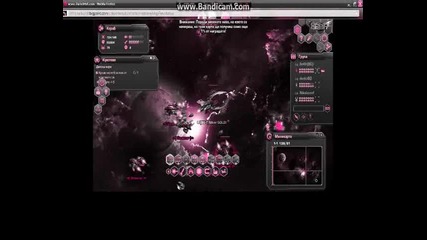 [bg-t] Bg Team - Silver{gold} by liubomir2000