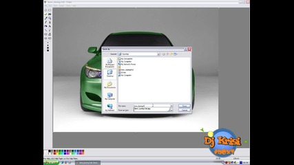 Как Да Напишете Имета Си На Кола С Paint