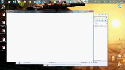 Online Solary Solution извличане на видео