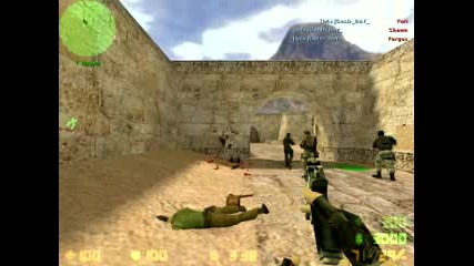 [h4x]gold Boy 2 Глави Едновременно и един в гърдите