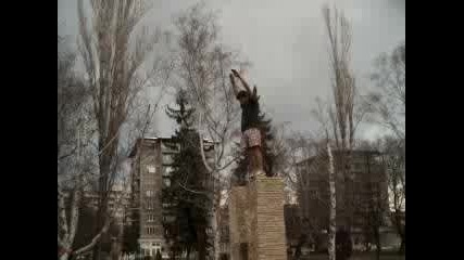 Freerun