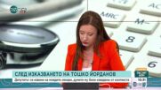 Промени в наредбата за специализации и повишение на доходите: Какви са исканията на младите медици