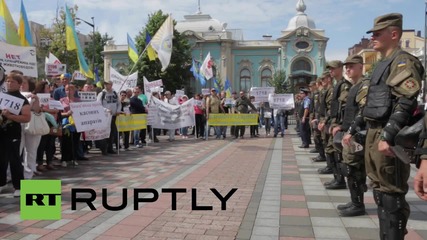 Ukraine: Hundreds decry Kiev plans to scrap tax breaks for farmers