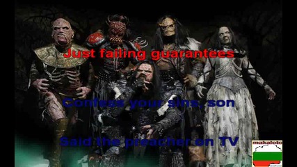 Lordi - Devil Is A Loser - Karaoke