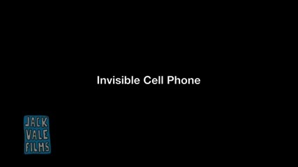 Невидим телефон Смях