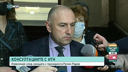 Ще възвърне ли икономиката нивата от преди пандемията?