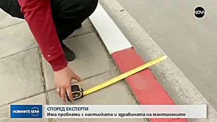 Изясняват причините за катастрофата с автобус край Своге