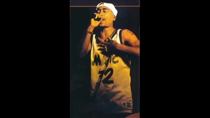 2pac-the Good Die Young
