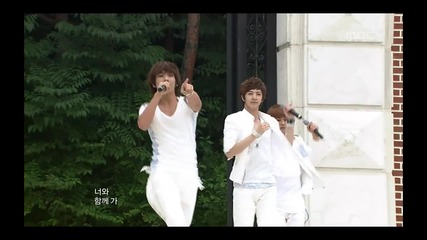 Mblaq - One Better Day