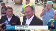 Тежък инцидент с автомобил в Лайпциг