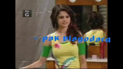 I love a Boy 1 ep
