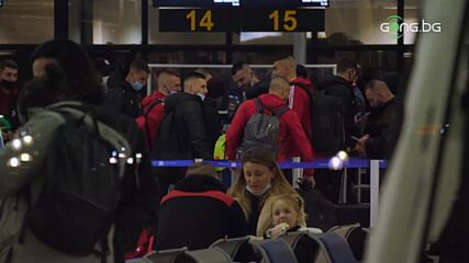 ЦСКА замина за Турция в непълен състав, очаква нови попълнения