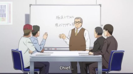 Hinamatsuri - Episode 11 [eng sub]