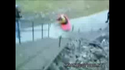Смешно Пребиване