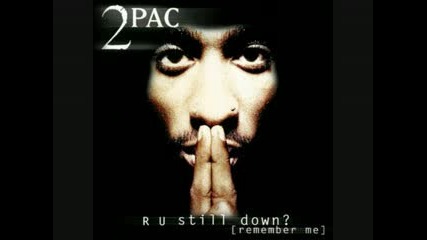 2pac Richie rich