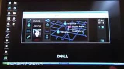 Synaptics Onyx concept phone demo - Walkthrough