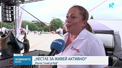 Вечерно бягане с музика и кауза се проведе пред НДК
