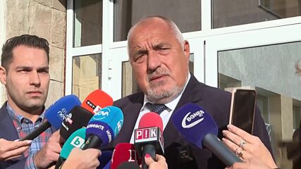Борисов: Хората искат да има правителство, сигурност и стабилност