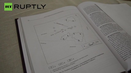 Alien UFO Crash Landing? ‘Conehead’ Skulls in Russia’s Arkaim