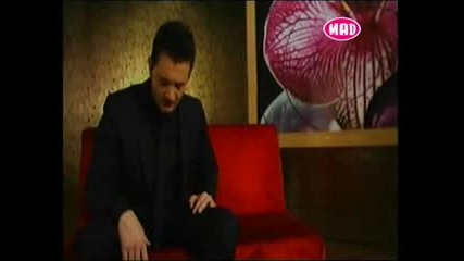 Тази вечер те няма