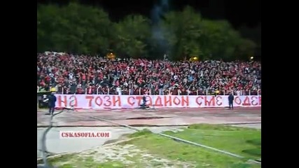 Първи гол Сектор Г Цска - Литекс