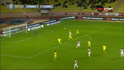 ВИДЕО: Монако - Нант 1:0 (първо полувреме)
