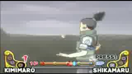 Shikamaru Flash