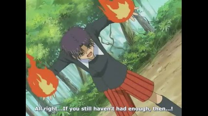 Natsume Goodbye