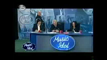 Смях - Боза,  Баница И Фадрома Облечена В Бяло В Music Idol 3