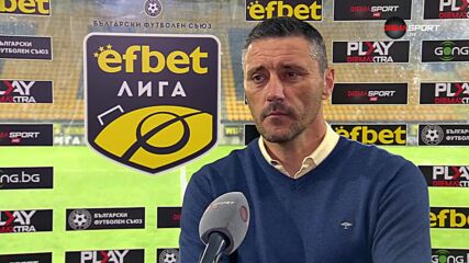 Душан Керкез: За купата е съвсем различен мач