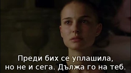V for Vendetta (2005) Movie